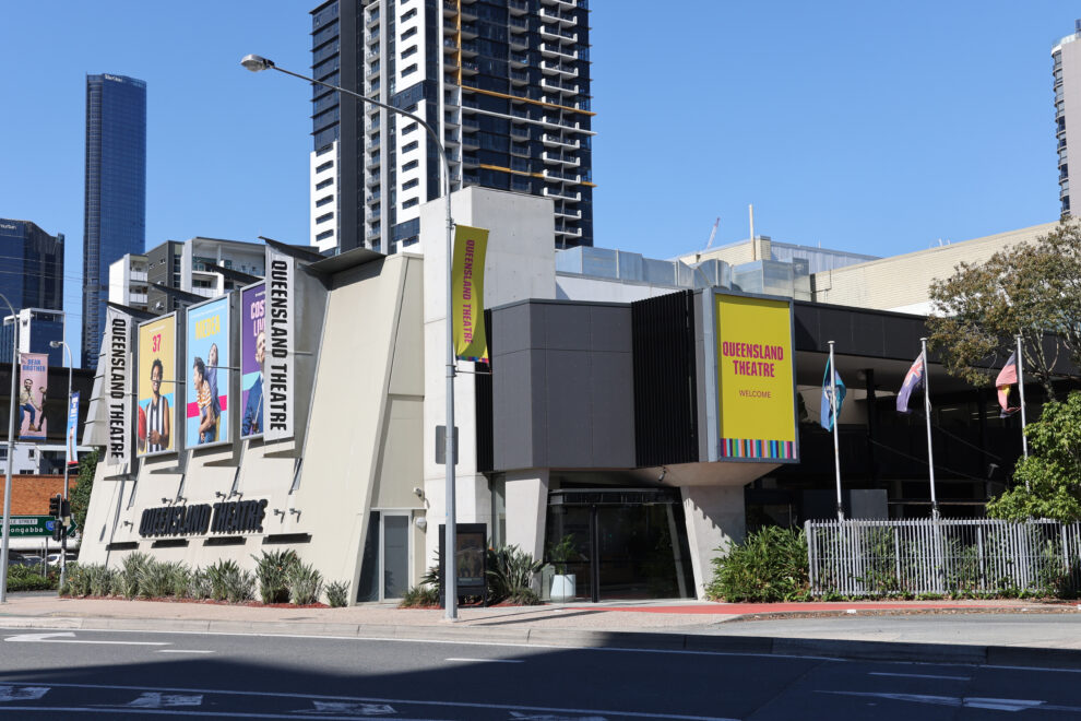 QT building 2024 IMG 9999