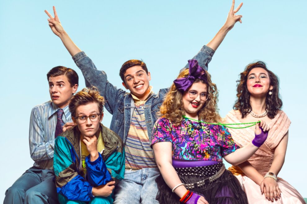 QTC School Dance Hero