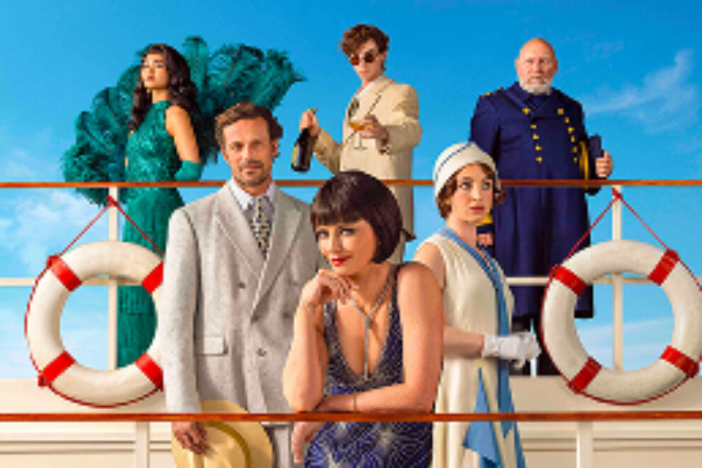QTC 27 Web Content Card Miss Fisher 258x172