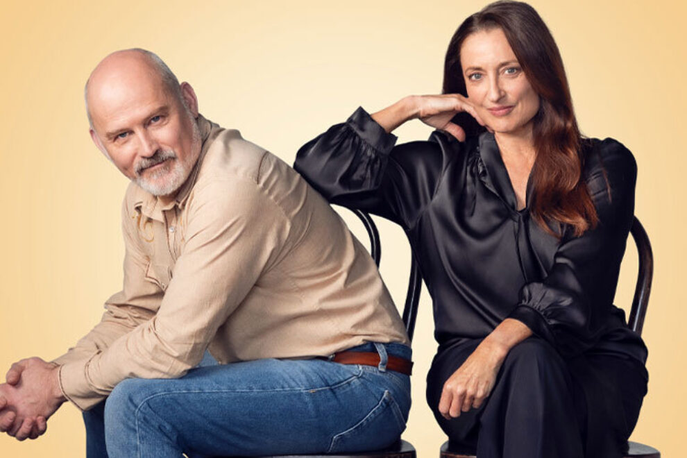 S25 QT Rhinestone 750x570